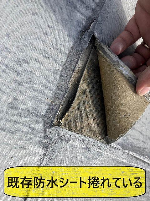 山梨市　屋上防水工事